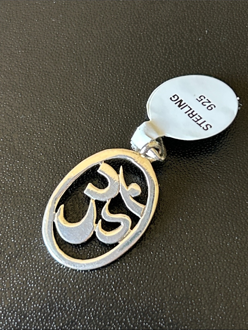 Sterling Silver OM Charm